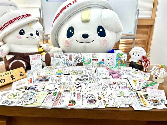 さのまる宛に届いた千通以上の年賀状