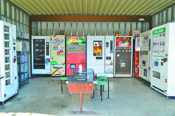 県内自販機探訪｜ASPO特集｜下野新聞デジタル