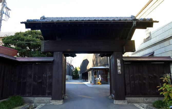 惣誉酒造