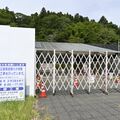 隈研吾さん設計の馬頭広重美術館で改修本格化　傷んだ屋根は杉からアルミに　高額工事費に町議から注文「設計に瑕疵なら一部負担を」