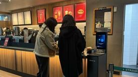 スタバにタンブラー専用の食洗機も、韓国で先進的な環境保護策