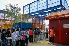 万博２億円トイレ、公園に移設へ