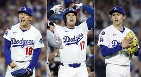 WBC出場容認は「今後協議」