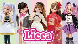 「リカちゃん」2026年3月から北米で発売開始■1967年誕生、累計販…
