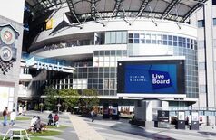 広島市「基町クレドビジョン」でインプレッション（VAC）によるデジタル…