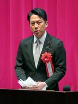 防衛相、最先端技術駆使し活躍を