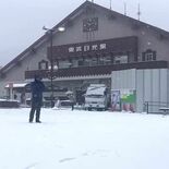 栃木県北部、16日昼過ぎにかけて山地中心に大雪見込み