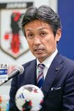 長谷川、籾木ら２３人を選出