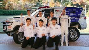 トヨタ車体がダカールラリー参戦