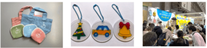 「エコプロ2025」に出展 ～クイズとワークショップで自動車リサイクルの取り組みを学ぼう！～