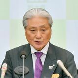 県誕生150年、国体レガシー重点　栃木県23年度予算案、9786億円に