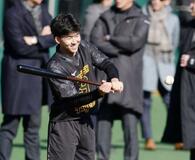 阪神など新人合同練習開始