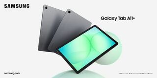 <au>「Samsung Galaxy Tab A11+ (Wi-Fiモデル)」 国内発売決定・本日2025年11月28日発売開始