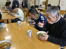 福祉作業所でそば振る舞う