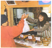 ＜８＞活躍する農村女性　地元農産物使い起業