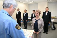 少年補導功労者 宮入さんら表彰