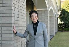 臆せず平等社会実現を