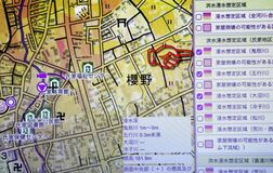 災害対応、動画で備え　さくら市がハザードマップを解説