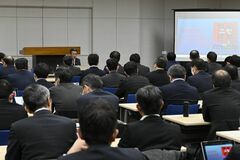 【夕刊】巧妙化する手口を学ぶ