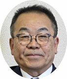 新会頭に三好氏