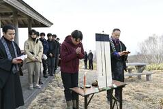 「登山頑張るから 笑顔で見守って」　