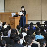 「もう起きてほしくない」　鹿沼クレーン車事故13年、北押原小で集い　交通安全の誓い継承