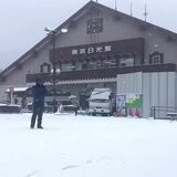 栃木県北部山地、20日昼前にかけ大雪見込み　24時間降雪量10センチ見込みも