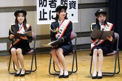「ニセ警察詐欺」に注意を