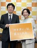 付き添い入院、５８％体調不良