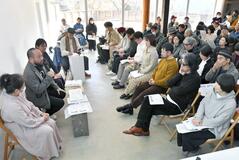 多様化する陶器 広く発信へ議論