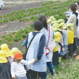 青年部が次世代育成を担う