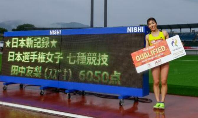 女子七種競技を日本新記録で2連覇した田中友梨。愛知・名古屋アジア大会の代表入りを決めた=ヒマラヤスタジアム岐阜