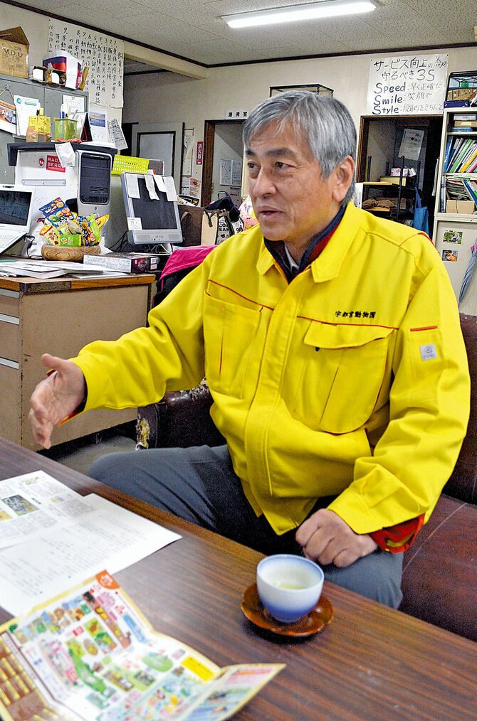 「教育的普及活動を充実させていきたい」と話す園長・荒井さん