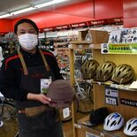 ヘルメット県内で品薄　自転車着用努力義務　若者「ださい」と消極的