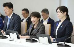 政府、業界特化型ＡＩを推進