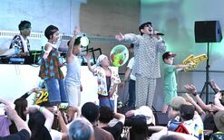 三木道三さんら出演、日光で大型レゲエライブ　県内外から1000人来場