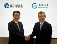 金融経済教育推進機構（J-FLEC）と包括連携に関する協定書を締結