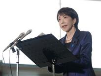 高市さん、聞かれて答えるのは嫌ですか?