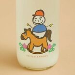 仙禽ＵＮＩＴＥＤ　ＡＲＲＯＷＳが干支の酒