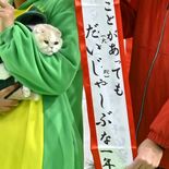 2025年も“にょろ”しくね　那須どうぶつ王国で干支引き継ぎ式　「辰」…