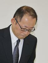 佐賀県警幹部４人を処分