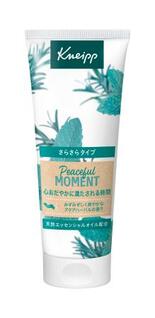 爽やかなハンドクリーム
