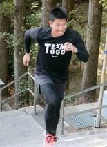 巨人・戸郷「いい自分見せる」