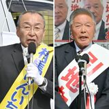 大田原市長選候補者アンケート　現市政の評価で対立浮き彫り　財政運営、最重要課題に違いも