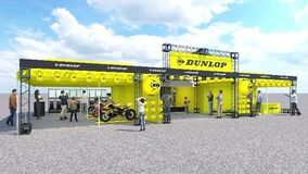 『鈴鹿8時間耐久ロードレース 第47回大会』にタイヤサプライヤーとして参戦し、DUNLOP特設PRブースを出展