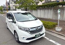 期間半年延長 台数も増