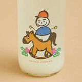 仙禽ＵＮＩＴＥＤ　ＡＲＲＯＷＳが干支の酒