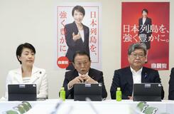 男性子孫に皇位継承資格