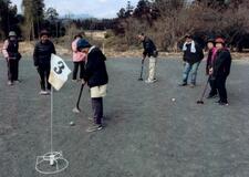 グラウンドゴルフ(1)