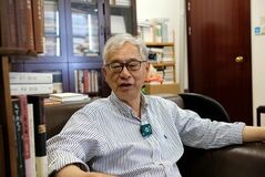 2026年度唐奨(漢学部門)がGe Zhaoguang氏に授与